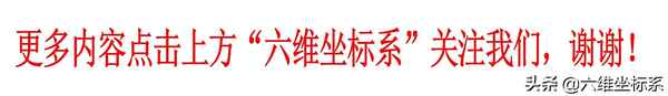 以合作為主題的班會題目、合作主題班會設計方案