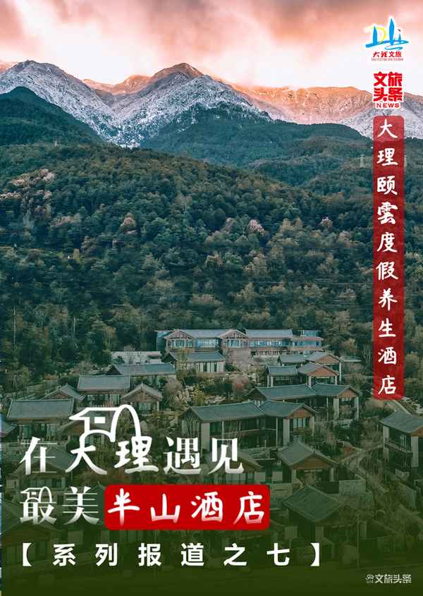 頤云健康_北京頤云科技有限公司