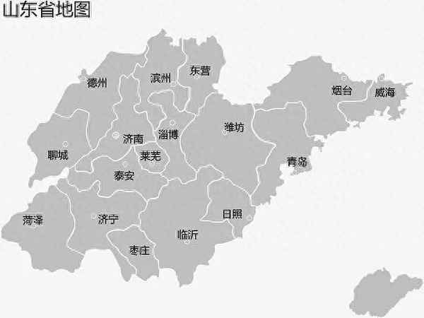 山东地级市有几个_山东省有16个还是17个城市