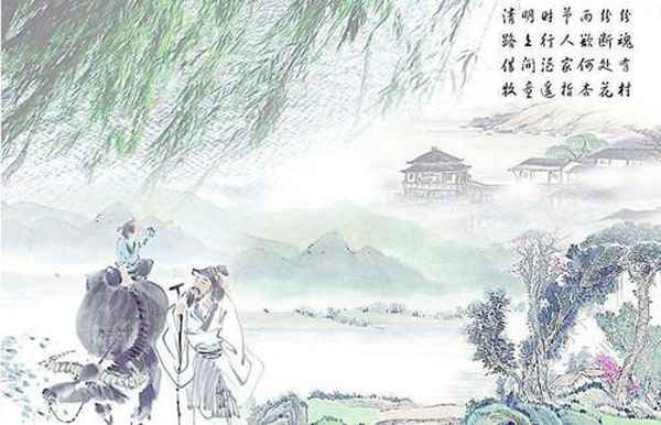 传统文化节主题(传统文化主题文化衫)