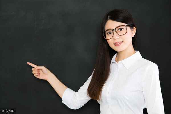 自我介紹企業入職-國企入職自我介紹