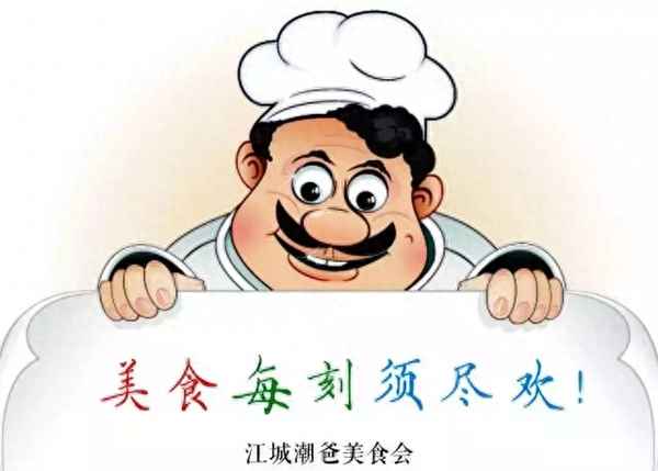咖喱燜雞是哪里的菜系,咖喱雞塊燜飯的做法大全集