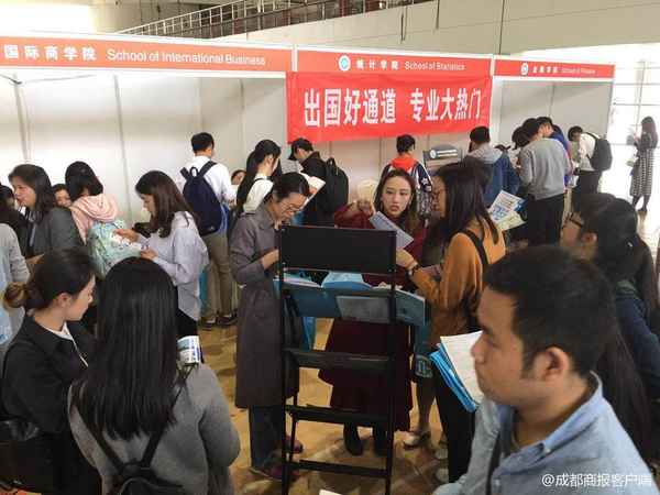 西南财经大学课程中心(西南财经大学spoc课程)