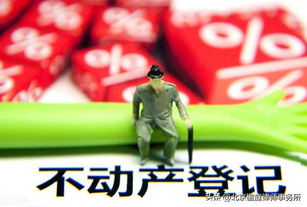 房產(chǎn)證官司-房產(chǎn)證官司律師費(fèi)標(biāo)準(zhǔn)