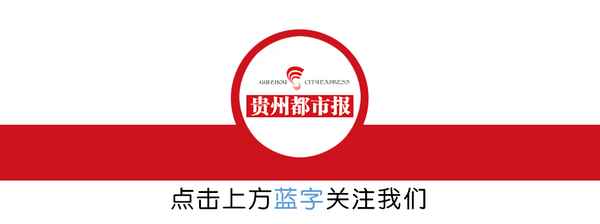 贵阳万科理想城房价、贵阳万科楼盘有哪些