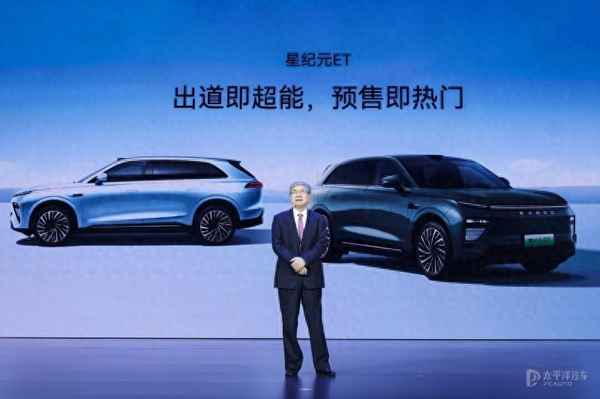 瑞麒汽車;瑞麒汽車是哪里產的