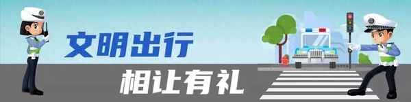 安裝小圓鏡會(huì)查嗎,安裝小圓鏡合法嗎