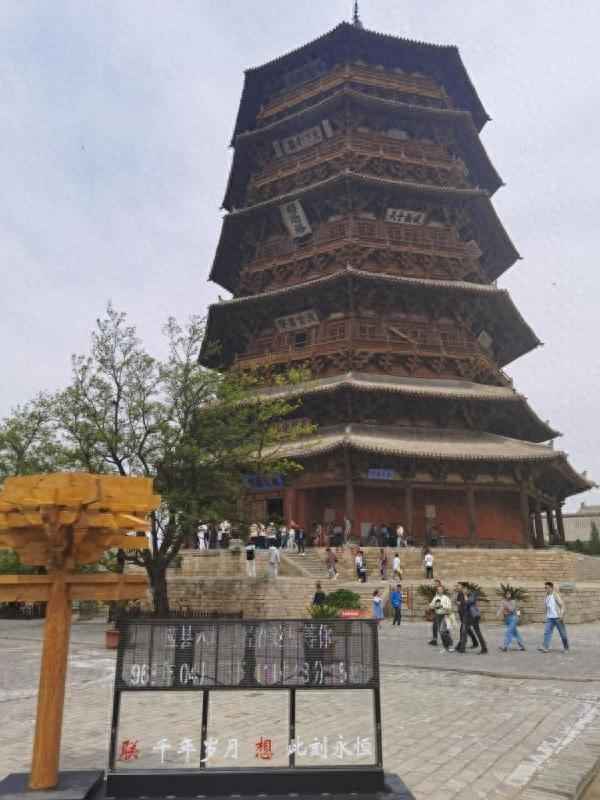 文化旅游—文化旅游局