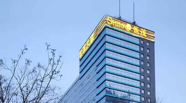 世茂房产_世茂房产集团最新消息新闻