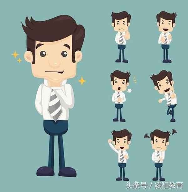 北京凌陽教育—北京教育培訓機構前十名