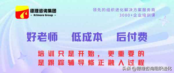 理财经理职业规划-理财经理职业规划这么写200字