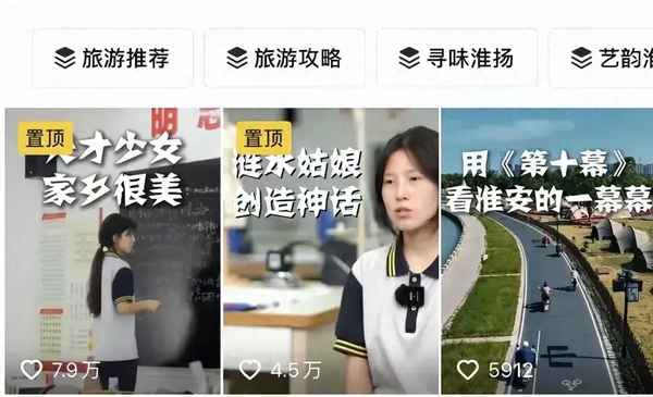 有途教育、有途教育官網