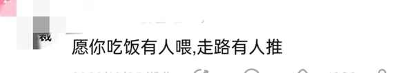 辯論賽懟人萬能句—辯論的注意事項
