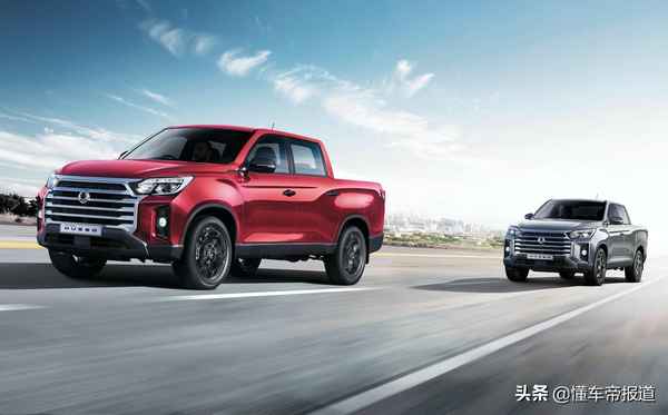 雙龍汽車(雙龍汽車停產了嗎)