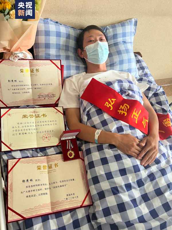 外卖小哥英勇救人-外卖小哥英勇救人案例