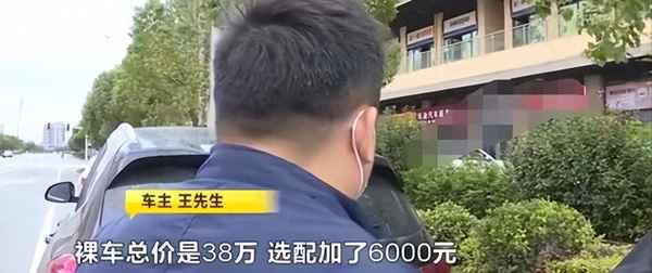 全方位倒車影像多少錢;全方位倒車影像多少錢一套