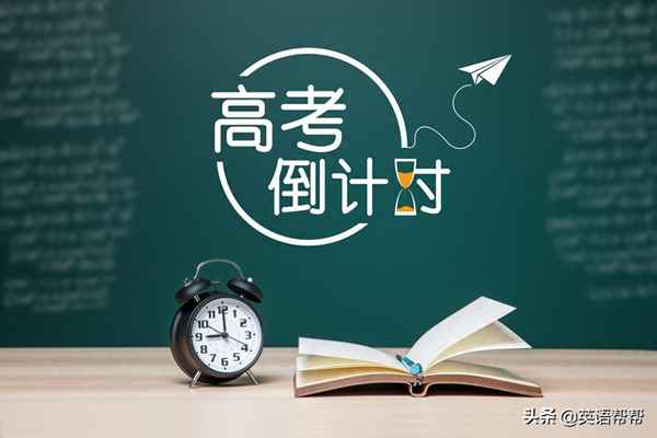 鋼筆用英文怎么說(這是一只黑色的鋼筆用英文怎么說)