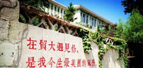 西南财经大学经贸外语学院-西南财经大学经贸外语学院 招聘