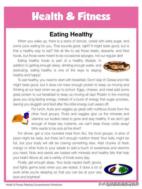 美食英语怎样说 英语怎样说 美食英语 寿司拼盘 (美食英语怎样写)