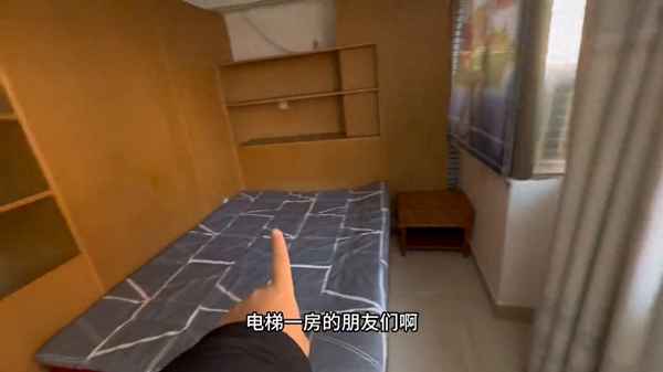 香頌房產、香頌樓盤