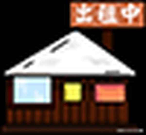 一室一厅租房500元、五指山一室一厅租房500元