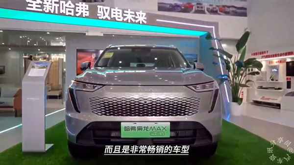 汽車報價與配置參考(汽車配置價格)