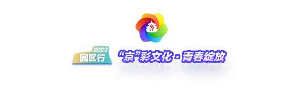 參觀企業活動的意義-參觀企業活動總結