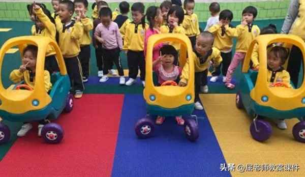 汽車嘟嘟嘟教案(汽車嘟嘟嘟教案社會小班)