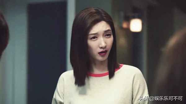 其叶蓁蓁暗示了什么-其叶蓁蓁下一句