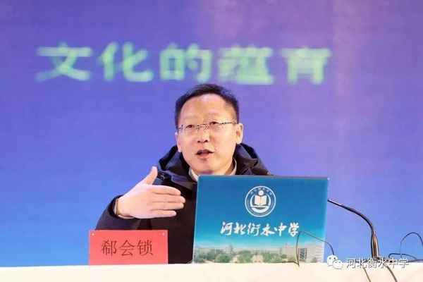 援藏三年子女可在藏參加高考_援藏三年子女可在藏參加高考嗎