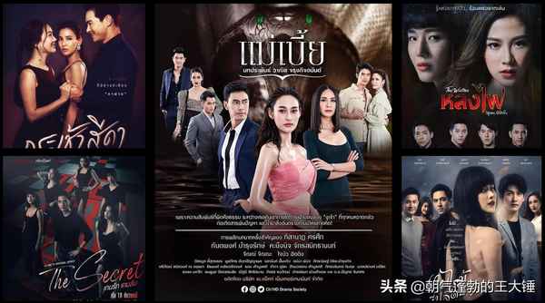 泰劇教育,泰劇tv泰劇網(wǎng)2020熱播泰劇