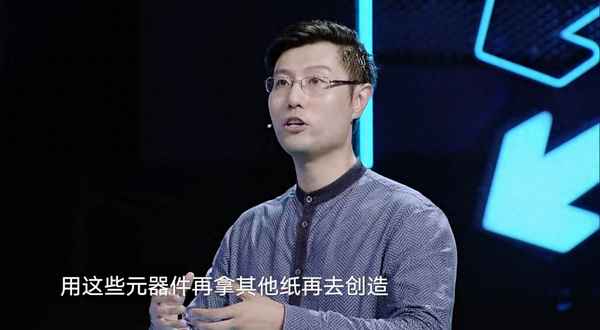 摩斯财经—摩斯数据-宝藏测评