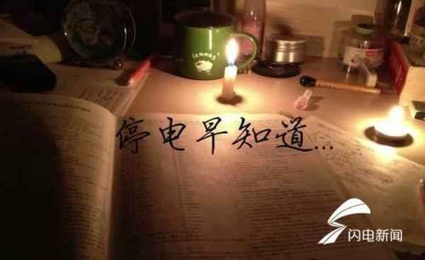 长辉房产,长辉生态农庄怎么样