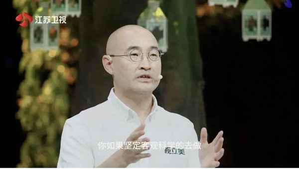 蜂眼财经_蜂慧眼官网