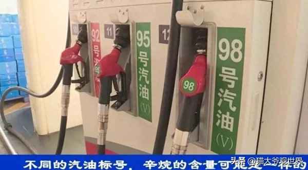 家用車使用哪種油_家用車買純電還是純油