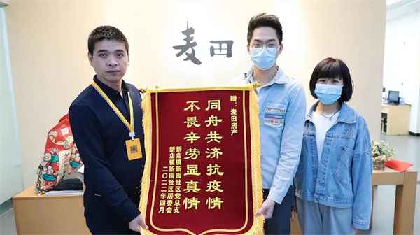 麦田房产怎么样-麦田房产房源真实么？