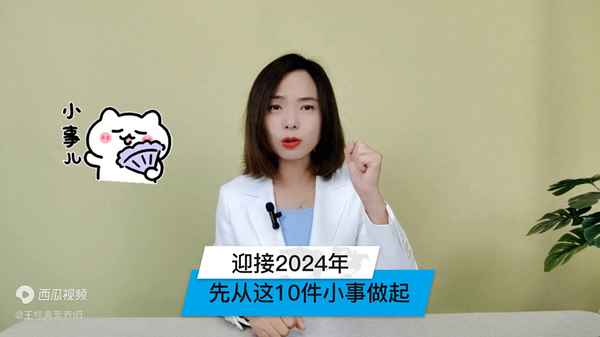 健康無(wú)憂(yōu)網(wǎng),健康無(wú)憂(yōu)網(wǎng)絡(luò )科技公司