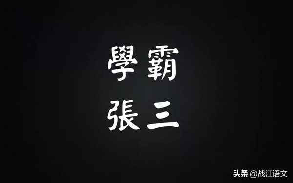 讀艾青詩選有感600字;艾青詩選藝術特色評論600字