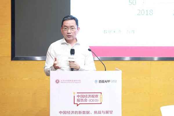 2020年疫情下的经济发展_2020年疫情下的经济形势