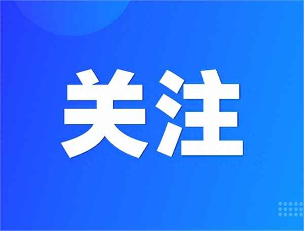 西大望路27号什么园区—西大望路甲27号院