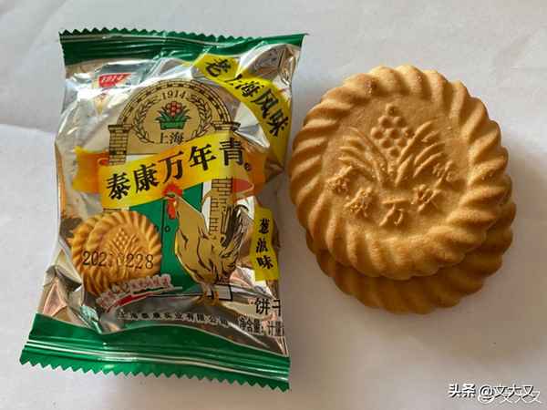 老品牌的餅干香蔥味的叫什么-香蔥味餅干牌子