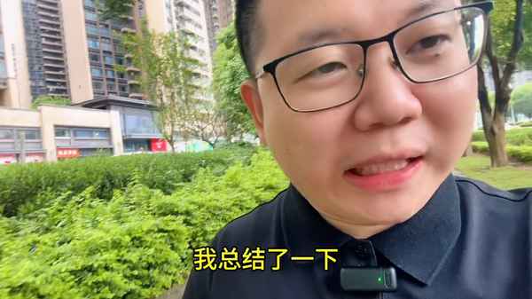 惠州房產價格—惠州房價最新價格