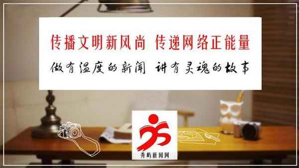 電視劇媽祖38集,電視劇媽祖全集在線觀看38