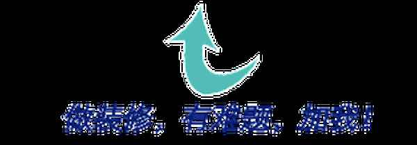 一室一卫400元出租、150元单间房