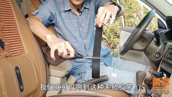 汽車異響(汽車異響的主要來源有)