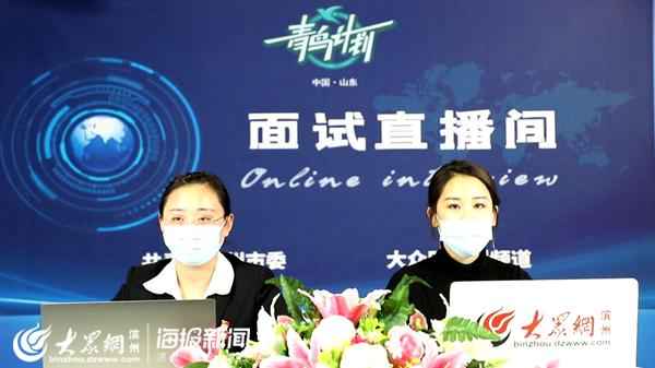 濟寧大智教育(濟寧大智教育倒閉)