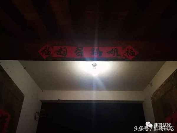 茭白回鍋肉的家常做法;茭白回鍋肉的家常做法圖片