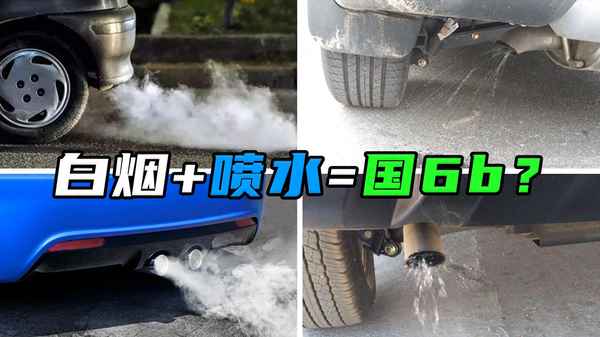 排氣管和三元催化器是一體的嗎、回收催化劑多少錢一噸