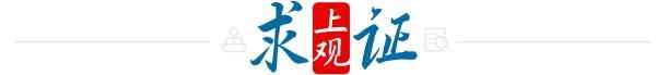 光明牛奶最新消息—光明牛奶百度百科