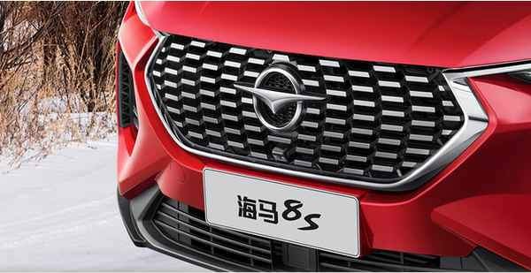 海馬汽車公司,海馬汽車公司倒閉了嗎知乎